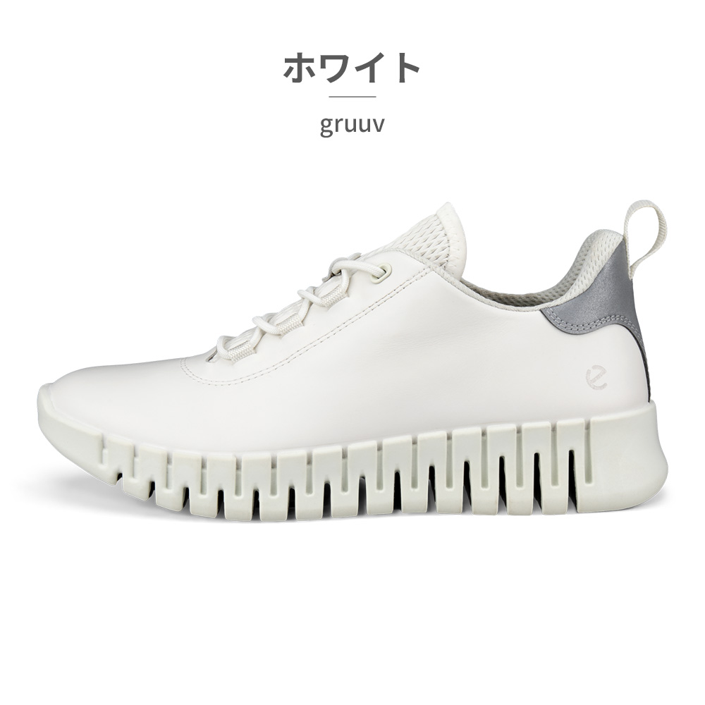 ecco（エコー） スニーカー レディース 21820360718 21820360719 GRUUV