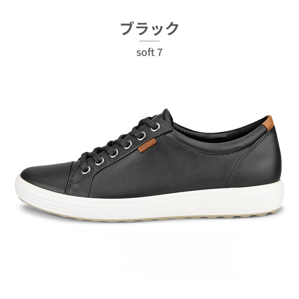 ecco（エコー） スニーカー レディース 43000301001 43000301007 SOFT