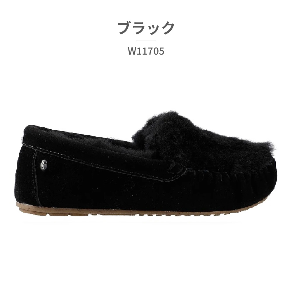 EMU Australia（エミュ オーストラリア） エミュ モカシン 正規取扱店