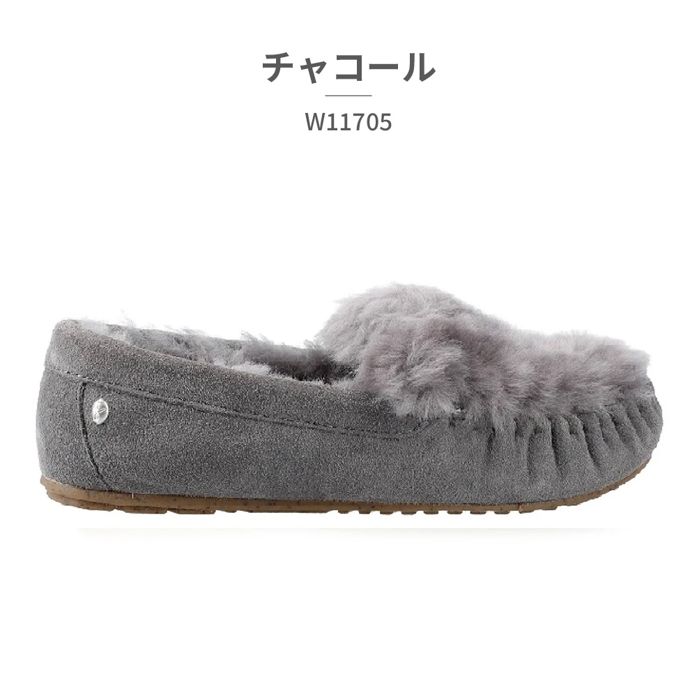 EMU Australia（エミュ オーストラリア） エミュ モカシン 正規取扱店