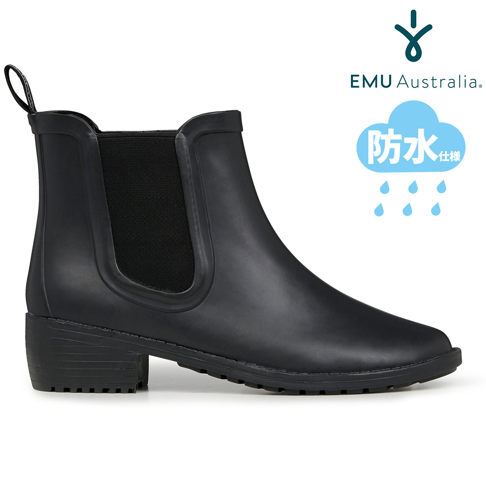 EMU Australia レインシューズ レディース グレイソン レインブーツ W12402 エミュ オーストラリア Grayson | EMU Australia | 01