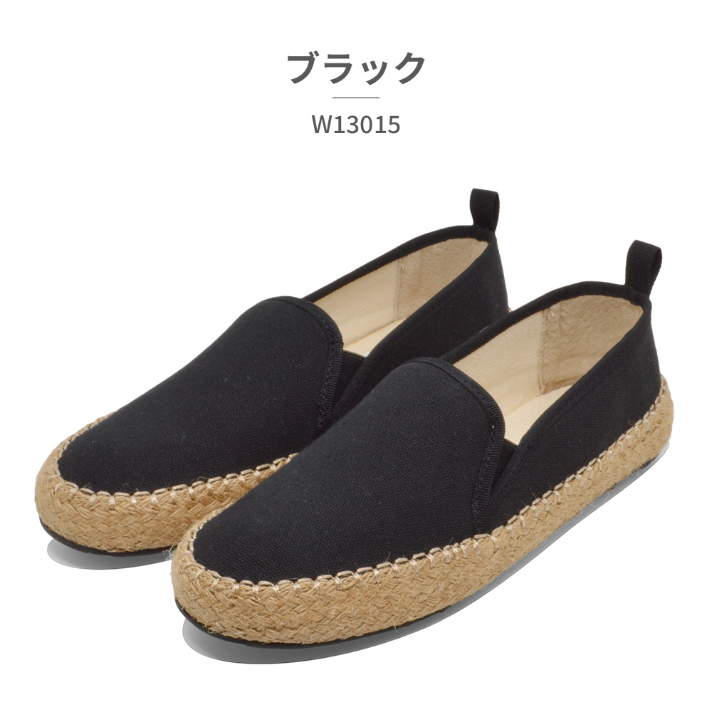 emu スリッポンの商品一覧 通販 - Yahoo!ショッピング