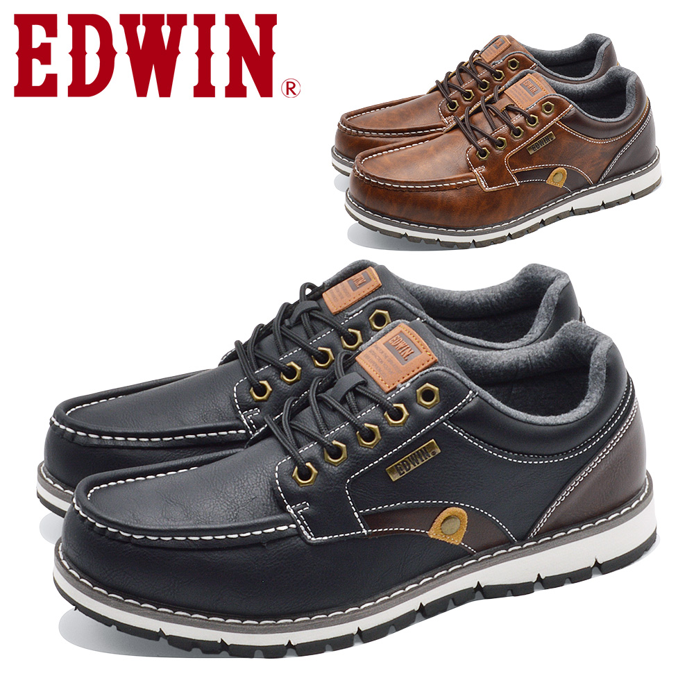 4-ew-m-edw7984-01.jpg