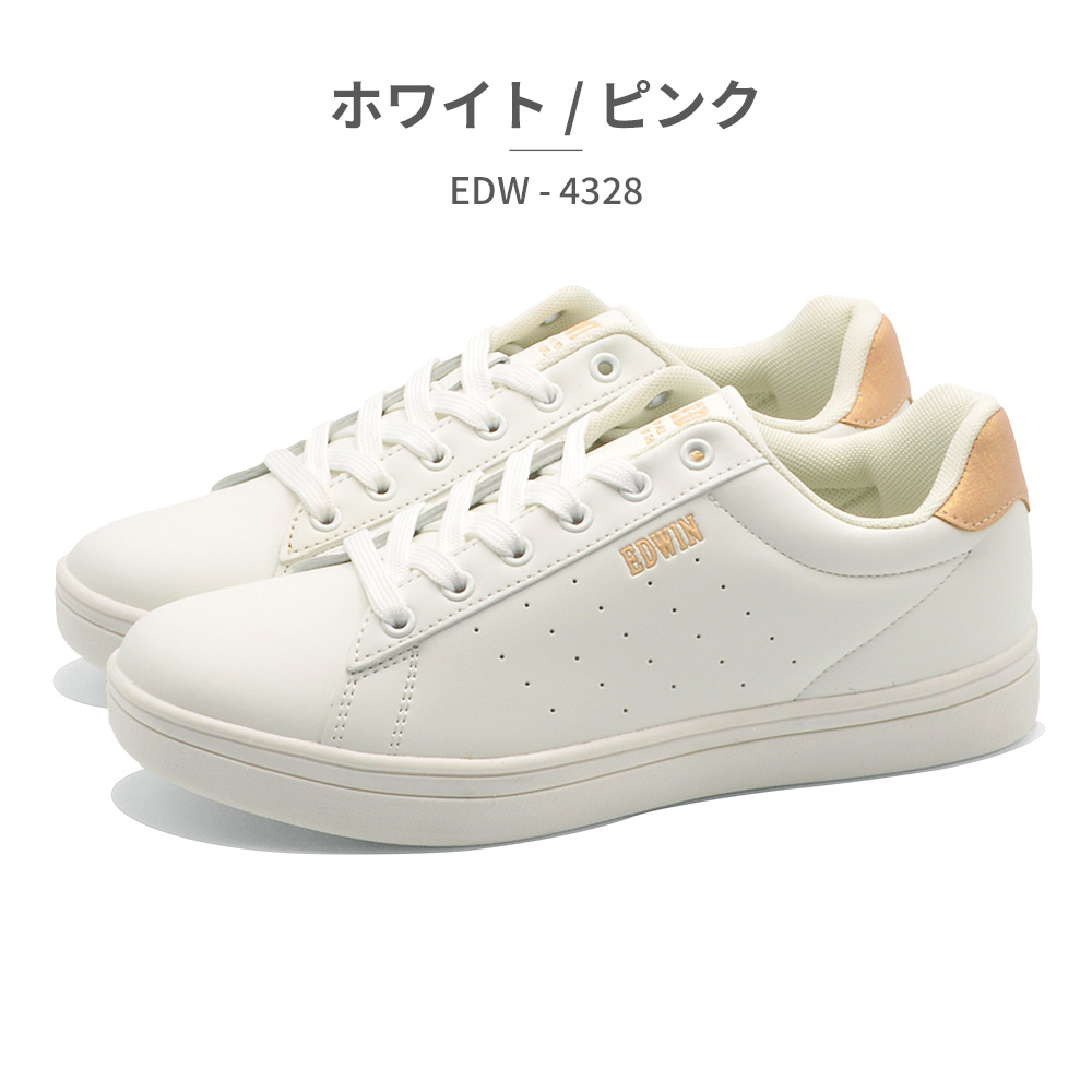 EDWIN スニーカー レディース EDW-4328 エドウィン 軽量 コートスニーカー | EDWIN | 01