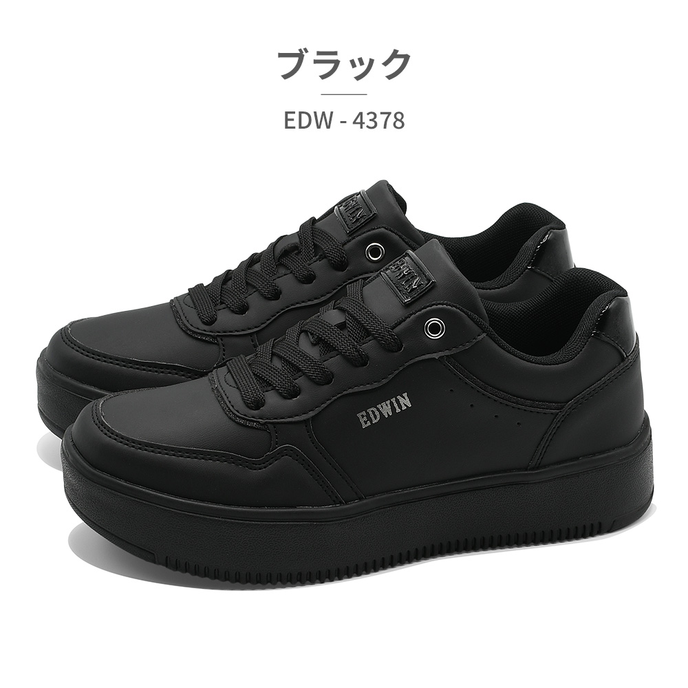 EDWIN（エドウィン） スニーカー レディース EDW-4378 厚底 軽量