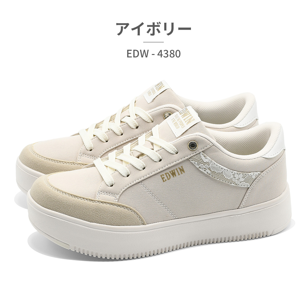 うなえ　靴　38 EDWIN（エドウィン） スニーカー レディース EDW-4380 厚底 軽量