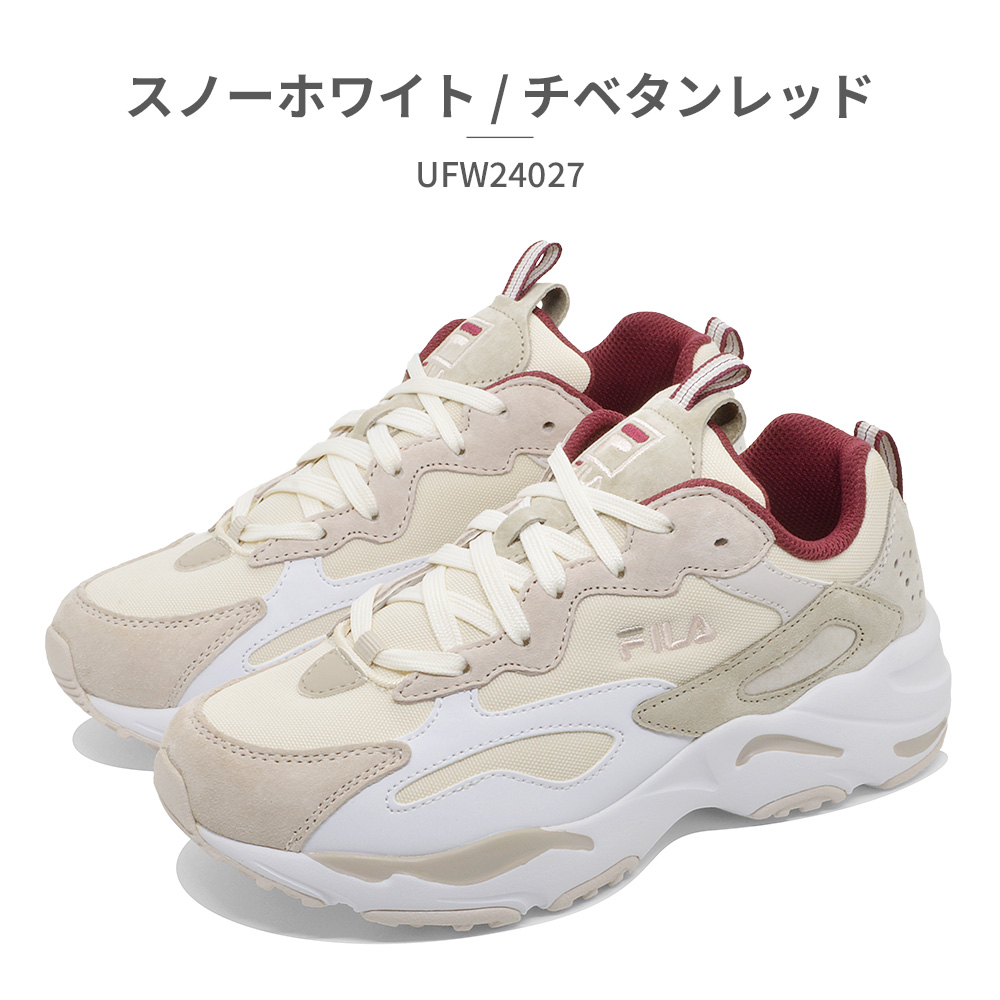 FILA スニーカー メンズ レディース レイトレイサー UFW24026 FILA スニーカー メンズ レディース レイトレイサー UFW24026