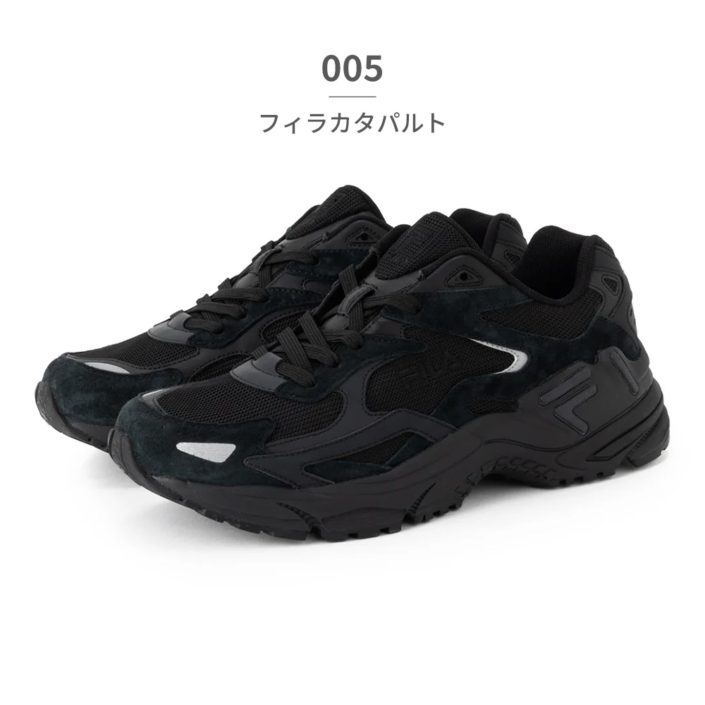 FILA（フィラ） スニーカー メンズ レディース フィラカタパルト