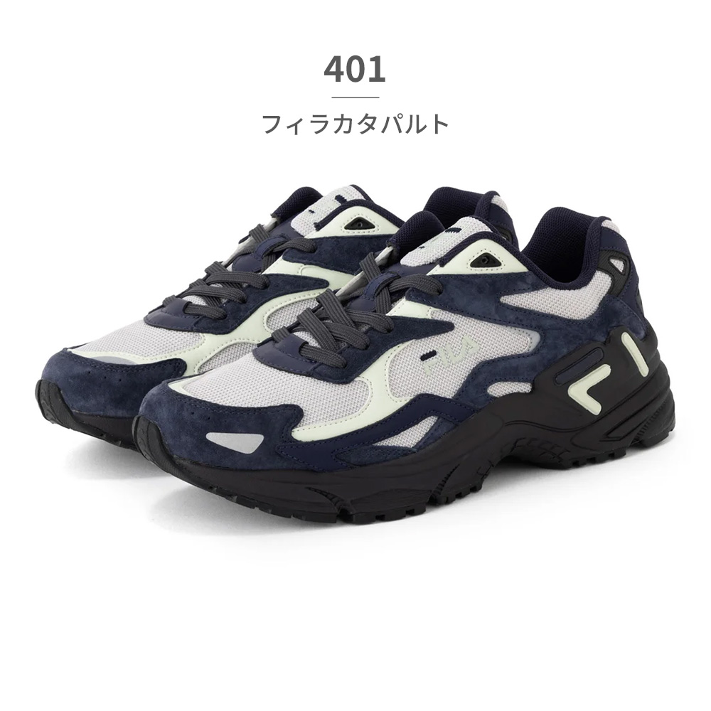 FILA（フィラ） スニーカー メンズ レディース フィラカタパルト