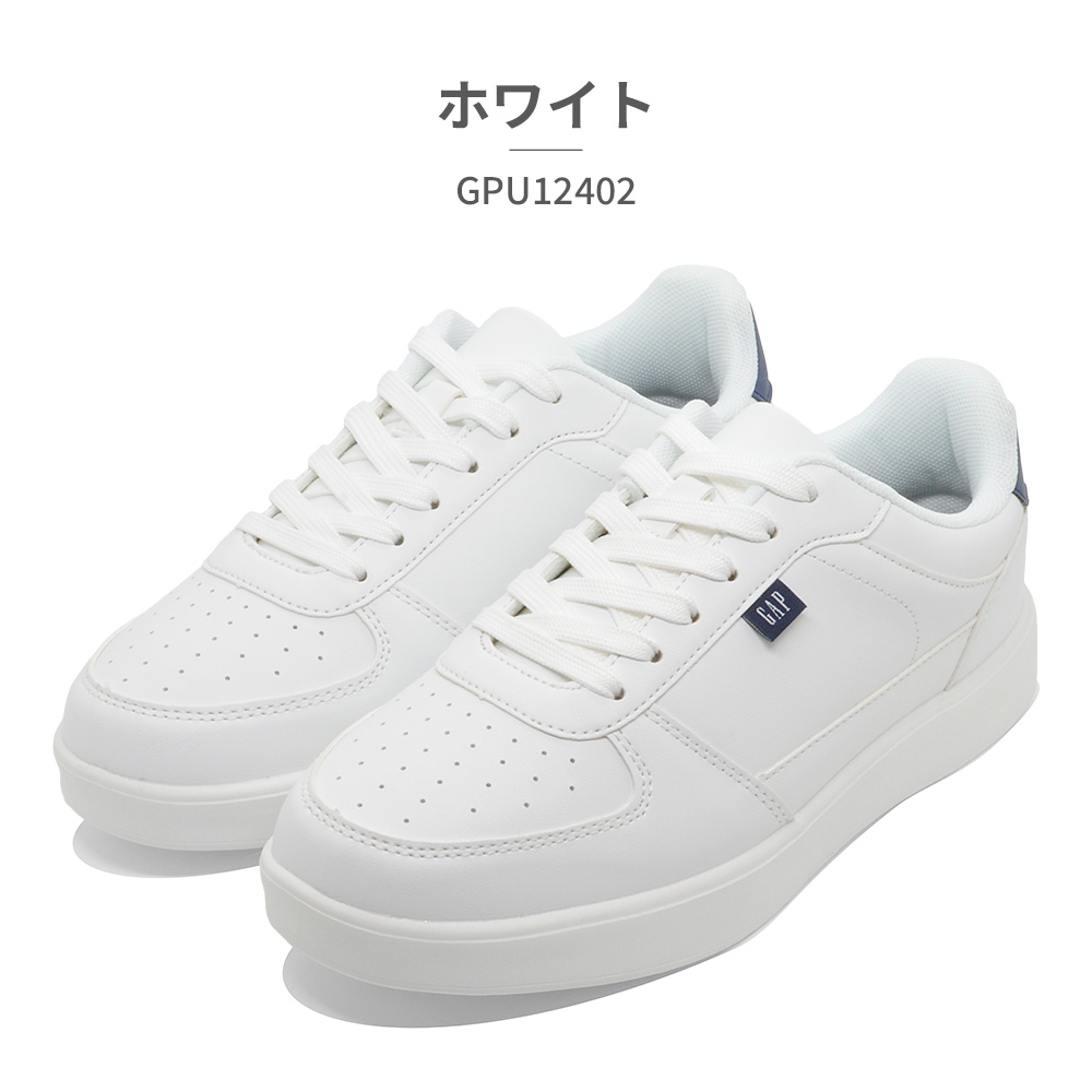 GAP スニーカー メンズ レディース GPU12402 ギャップ コート