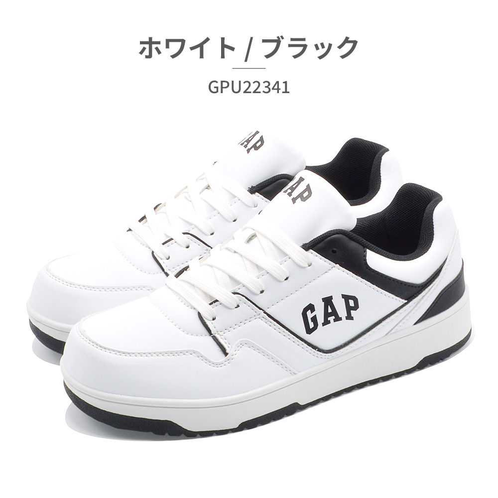 GAP(ギャップ) スニーカー メンズ レディース GPU22341 厚底 GAP(ギャップ) スニーカー メンズ レディース GPU22341 厚底
