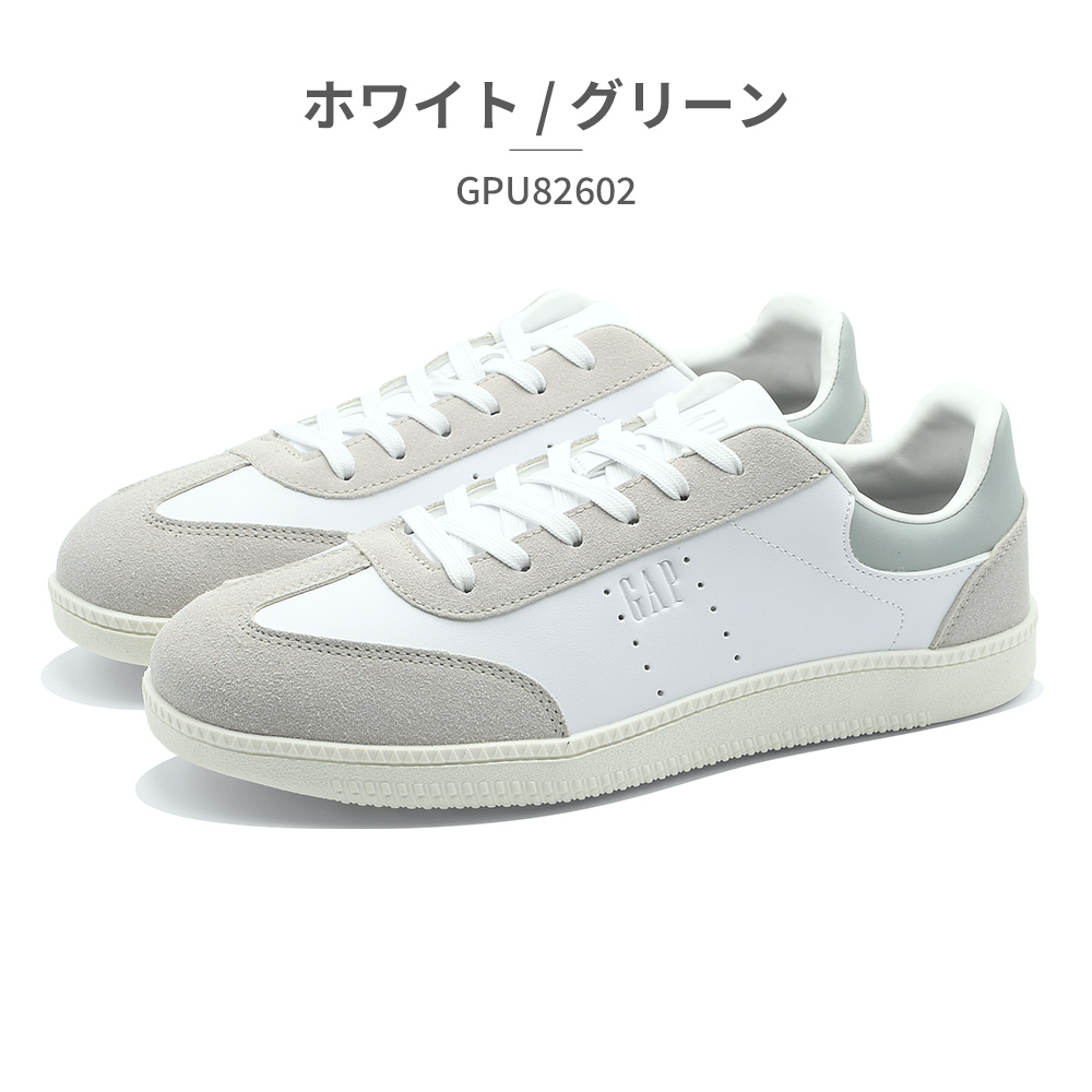 GAP（ギャップ） スニーカー メンズ レディース GPU82602 コート