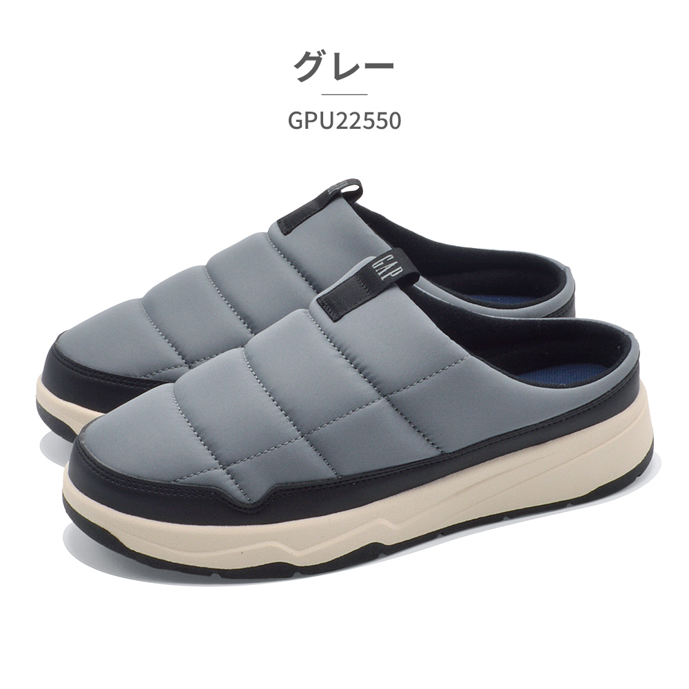 GAP（ギャップ） サボ レディース GPL22550 : つるや 靴のTSURUYA