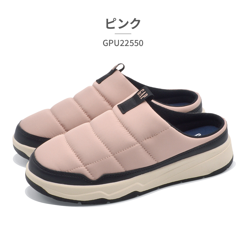 GAP（ギャップ） サボ レディース GPL22550 : つるや 靴のTSURUYA