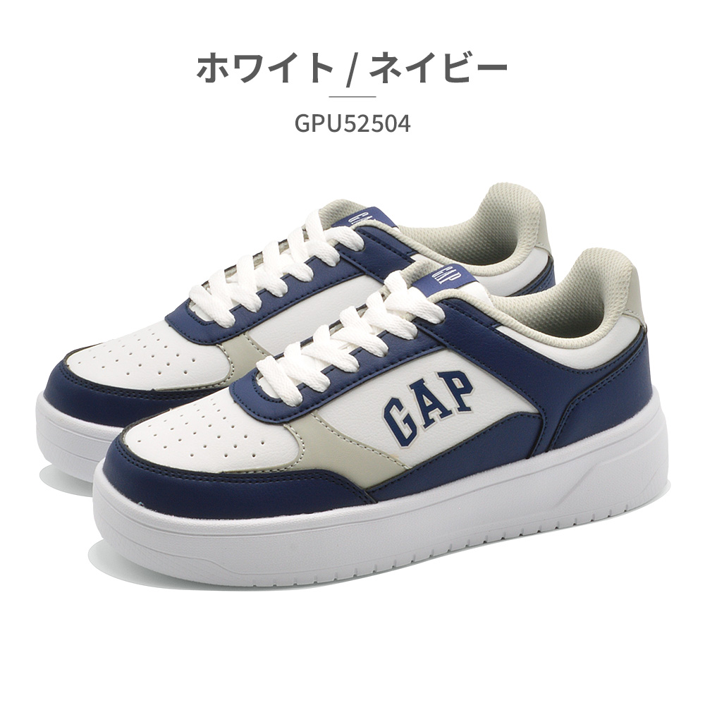 GAP スニーカー レディース GPU52504 ギャップ ローカット厚底