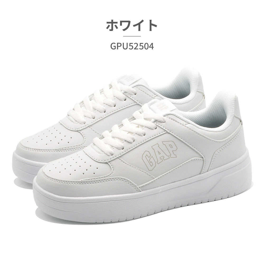 【期間限定】 GAP スニーカー レディース GPU52504 ギャップ ローカット厚底 パーツ