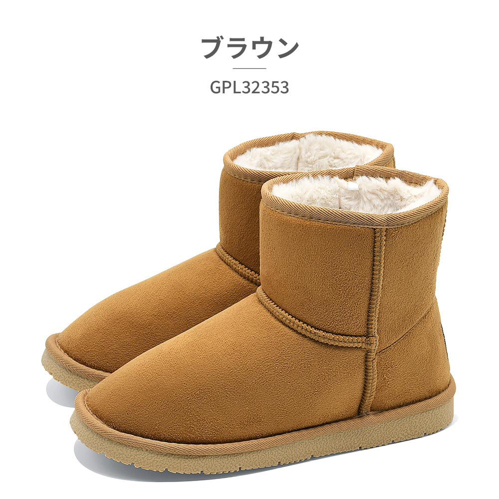 GAP（ギャップ） ムートンブーツ レディース GPL32353 2025秋冬