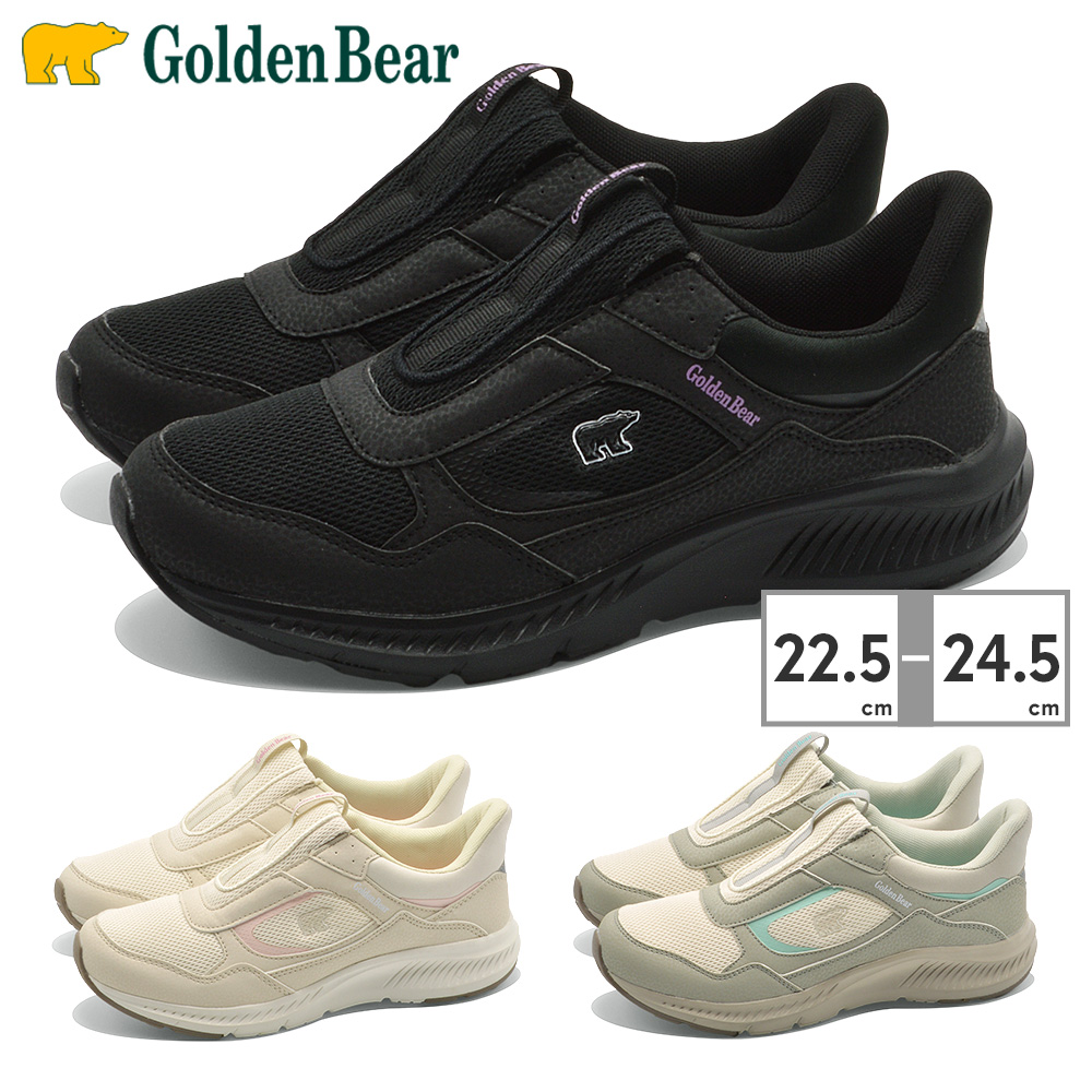 4-gbr-w-gb426-01.jpg