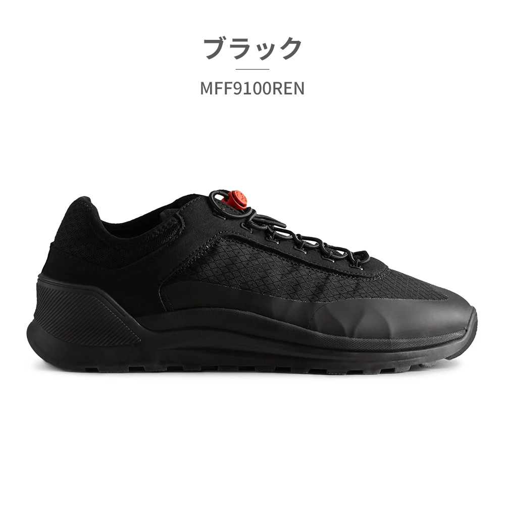 HUNTER 国内正規品 スニーカー メンズ トラベル MFF9100REN ハンター MENS TRAVEL TRAINER | HUNTER | 01