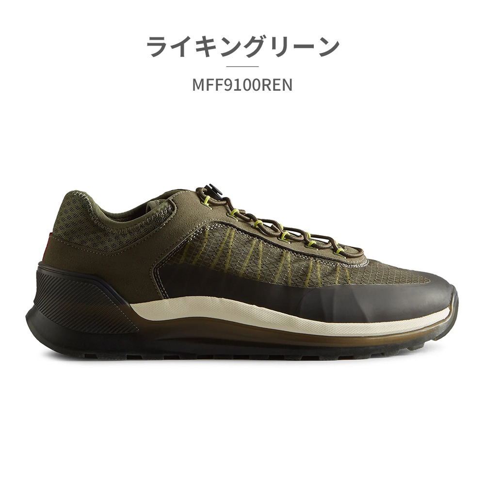 定価22000 新品 本物 HUNTER 靴 ハンター JP22 6005