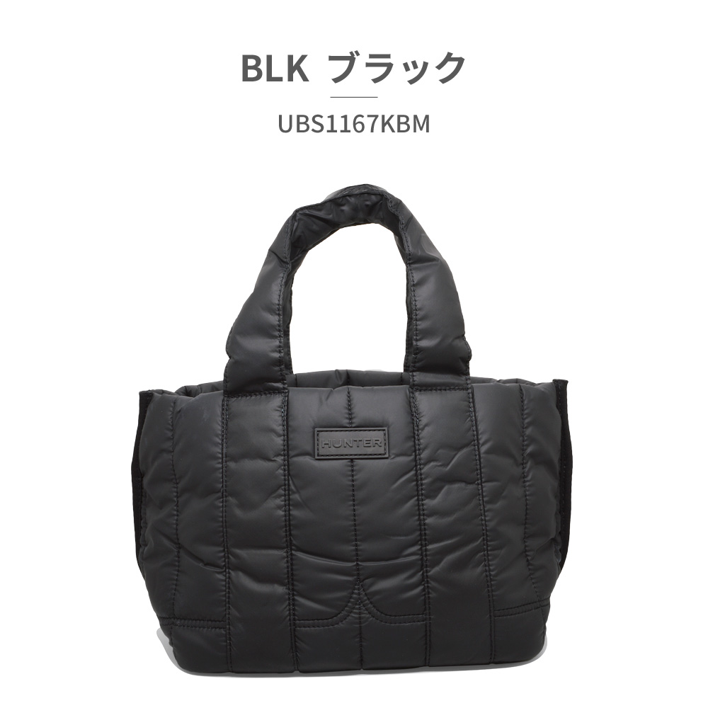 HUNTER（ハンター） 国内正規品 メンズ レディース イントレピッド