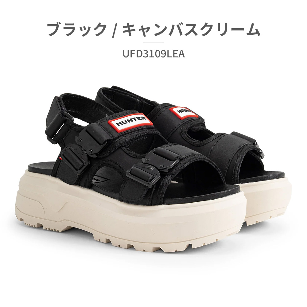 HUNTER（ハンター） サンダル メンズ レディース UFD3109LEA 2025SS U