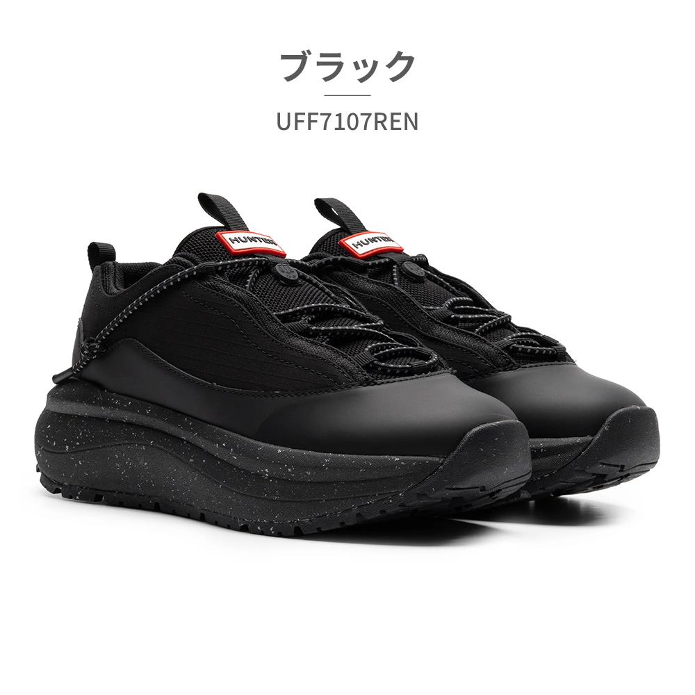 HUNTER（ハンター） スニーカー メンズ レディース UFF7107REN UNISEX