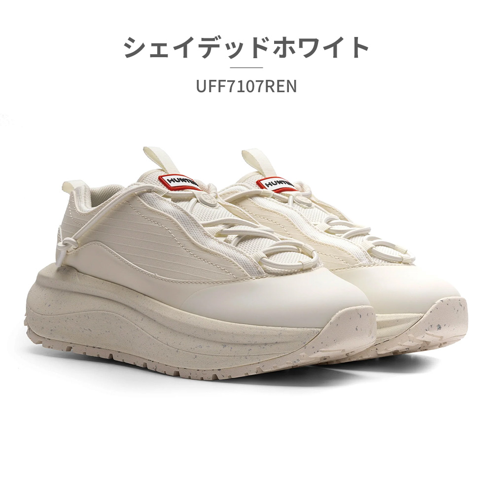HUNTER（ハンター） スニーカー メンズ レディース UFF7107REN UNISEX