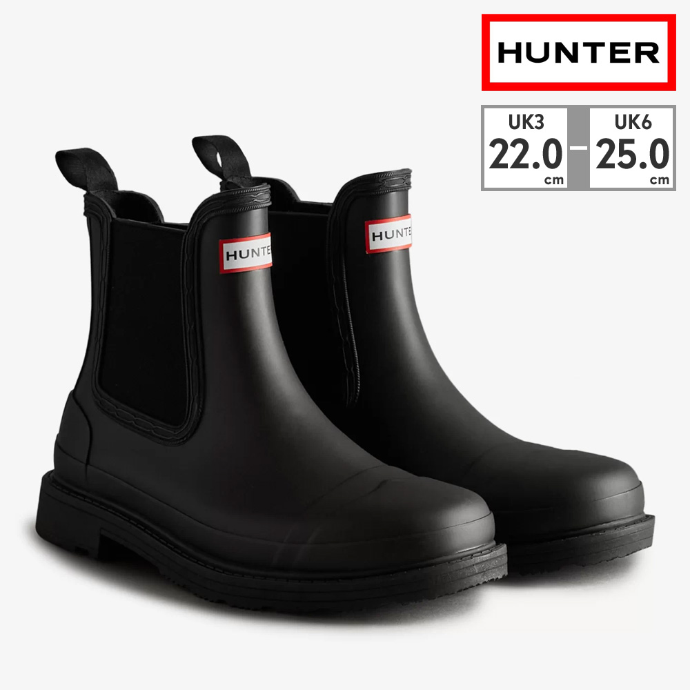 hunter ハンター　サイドゴア　レインブーツ　UK6 25cm HUNTER - ハンター HUNTER レインブーツ ショートブーツ