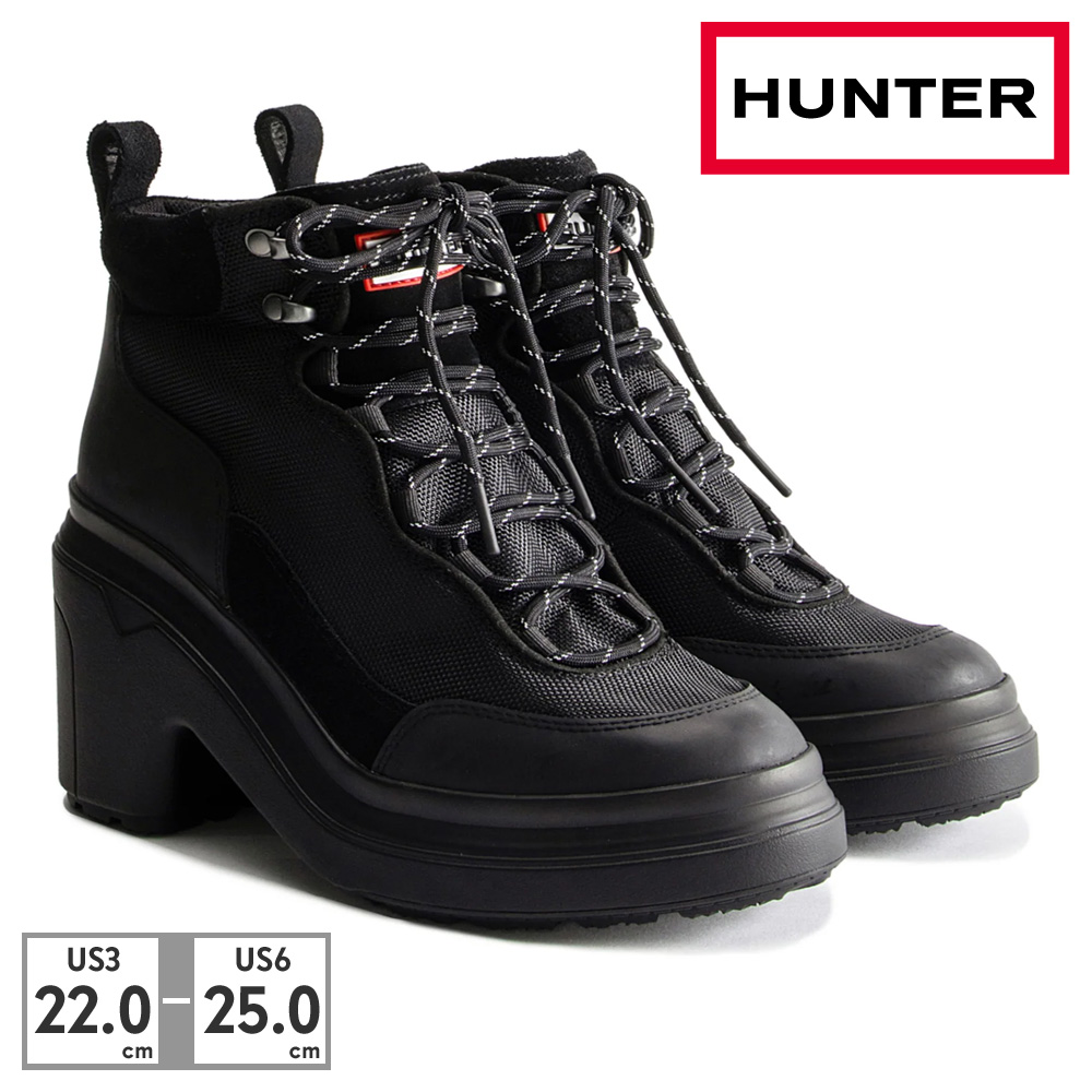 定価17600 新品 本物 HUNTER JP26 ブーツ 2104 HUNTER（ハンター） 国内正規品 ブーツ レディース エクスプローラー