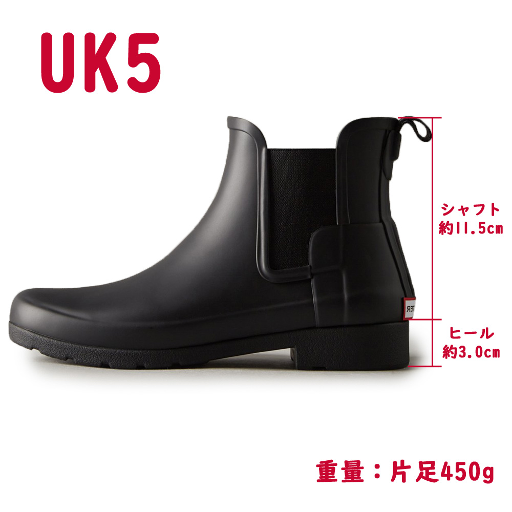 HUNTER 国内正規品 レインシューズ レディース オリジナル