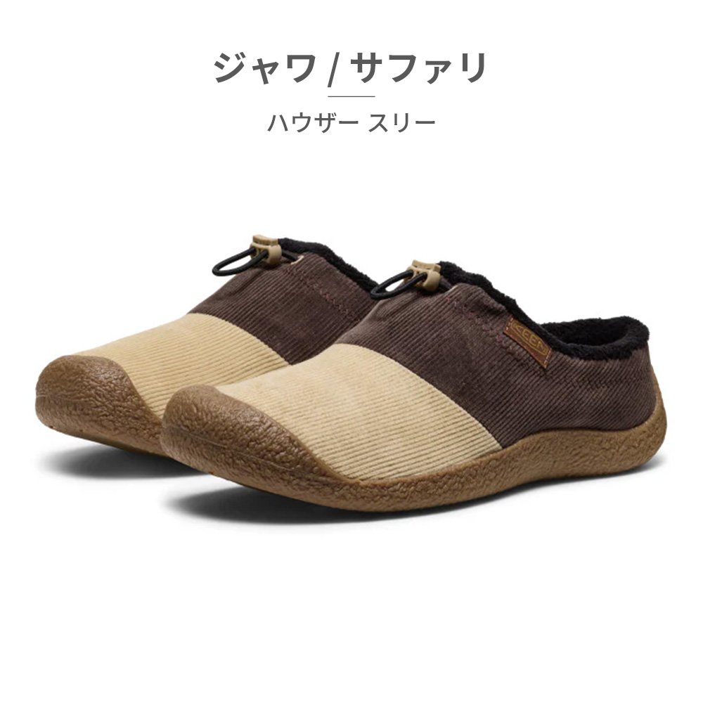 KEEN（キーン） スリッポン メンズ ハウザースリースライド 1029443