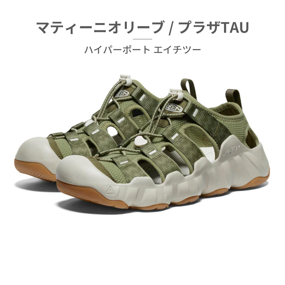 KEEN（キーン） サンダル メンズ ハイパーポート エイチツー HYPERPORT