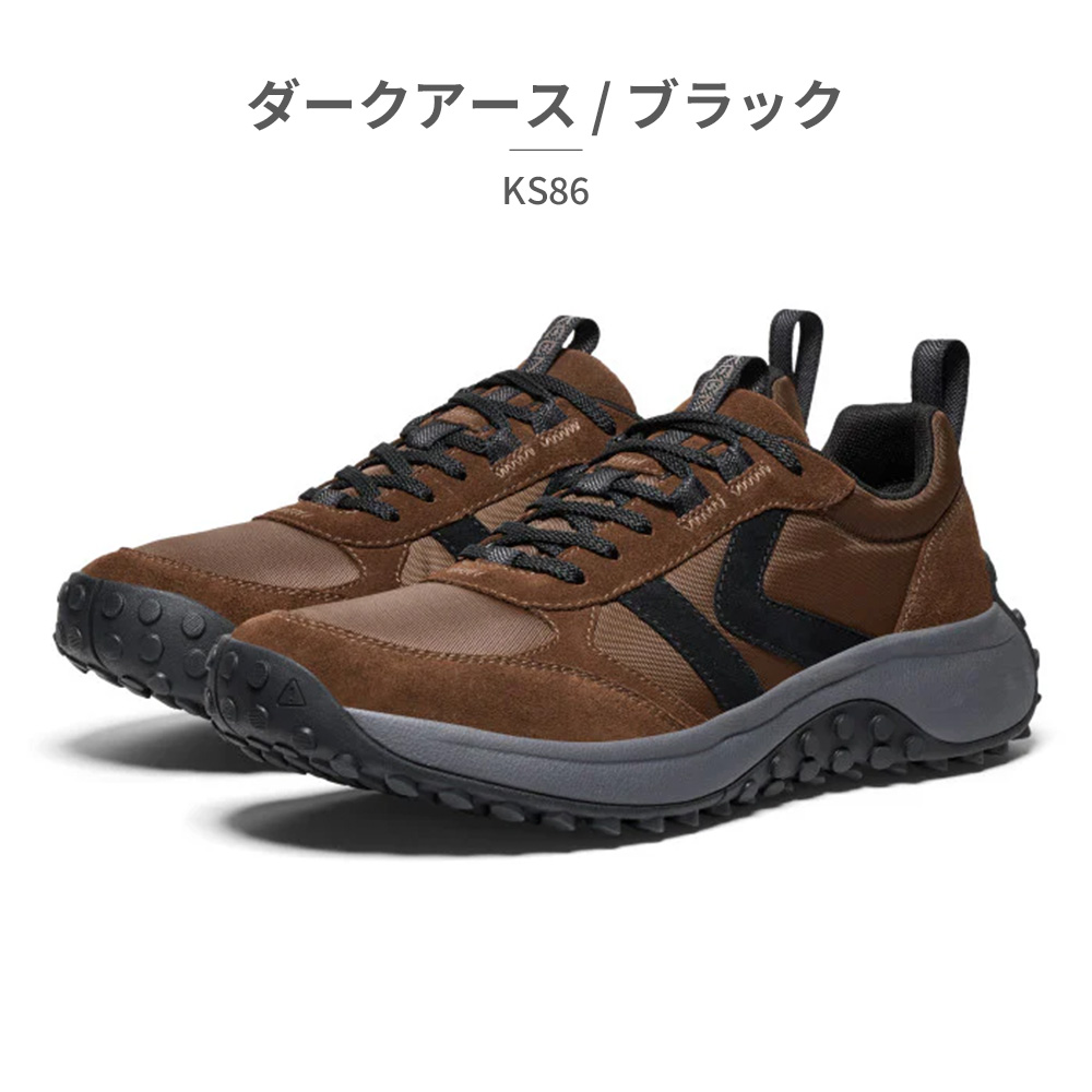 KEEN スニーカー メンズ ケーエス86 1029590 1029593 1029801 キーン KS86 レザー 軽量 ノンマーキング