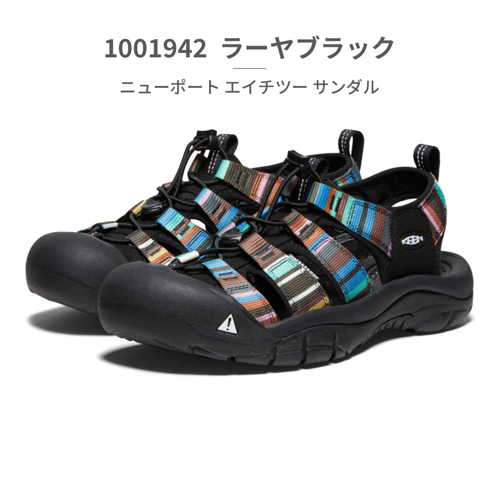 KEEN 国内正規品 キーン NEWPORT H2 サンダル メンズ ニュー KEEN 国内正規品 キーン NEWPORT H2 サンダル メンズ ニュー
