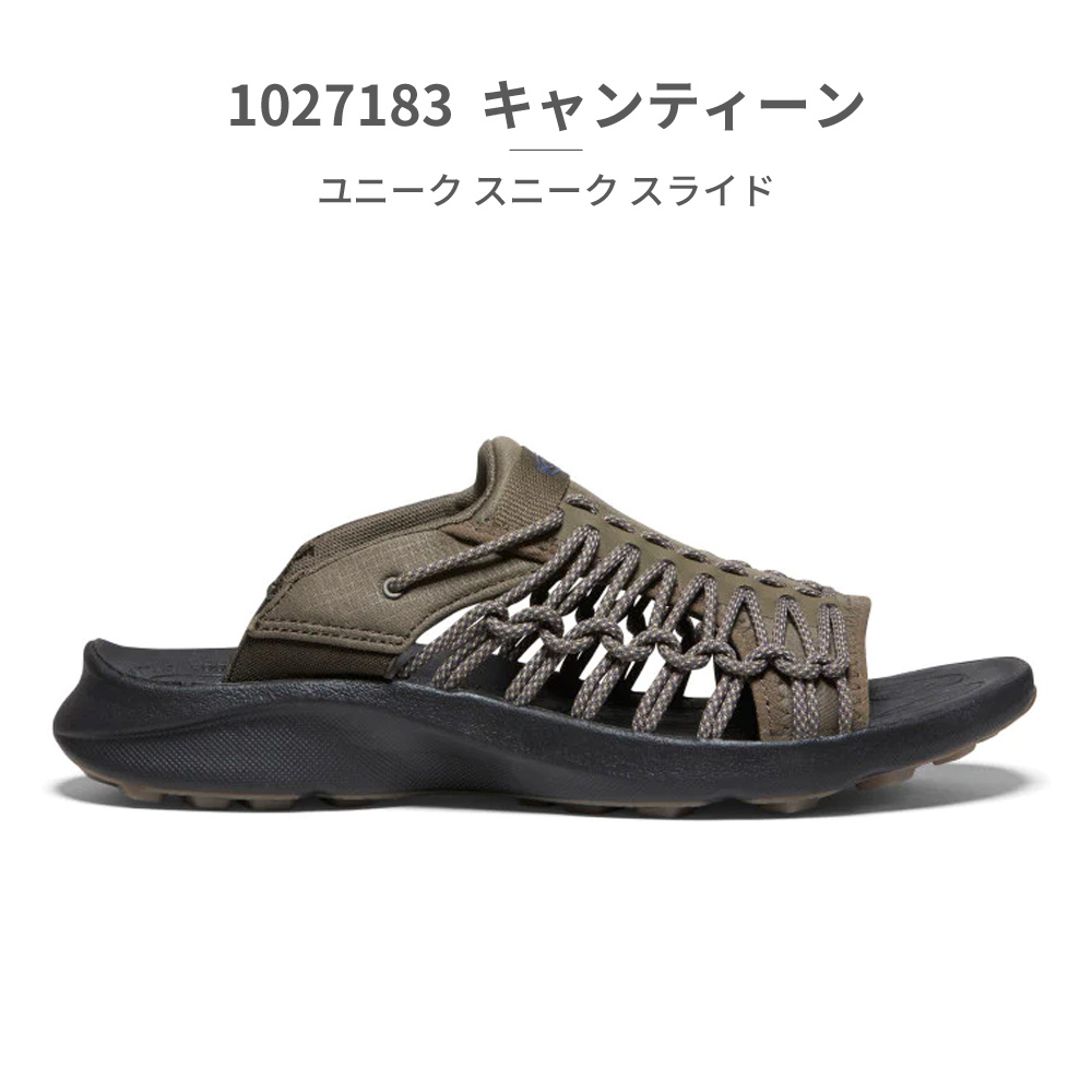 KEEN（キーン） 国内正規品 UNEEK SNK SLIDE メンズ ユニーク スニーク