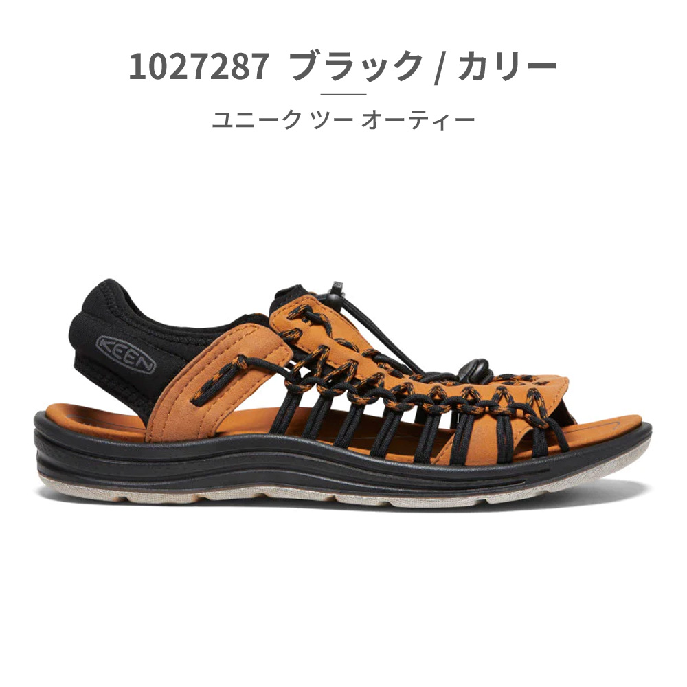 KEEN 国内正規品 キーン UNEEK II OPEN TOE サンダル メンズ ユニーク 1027287 1027289 1027290｜try-group｜02