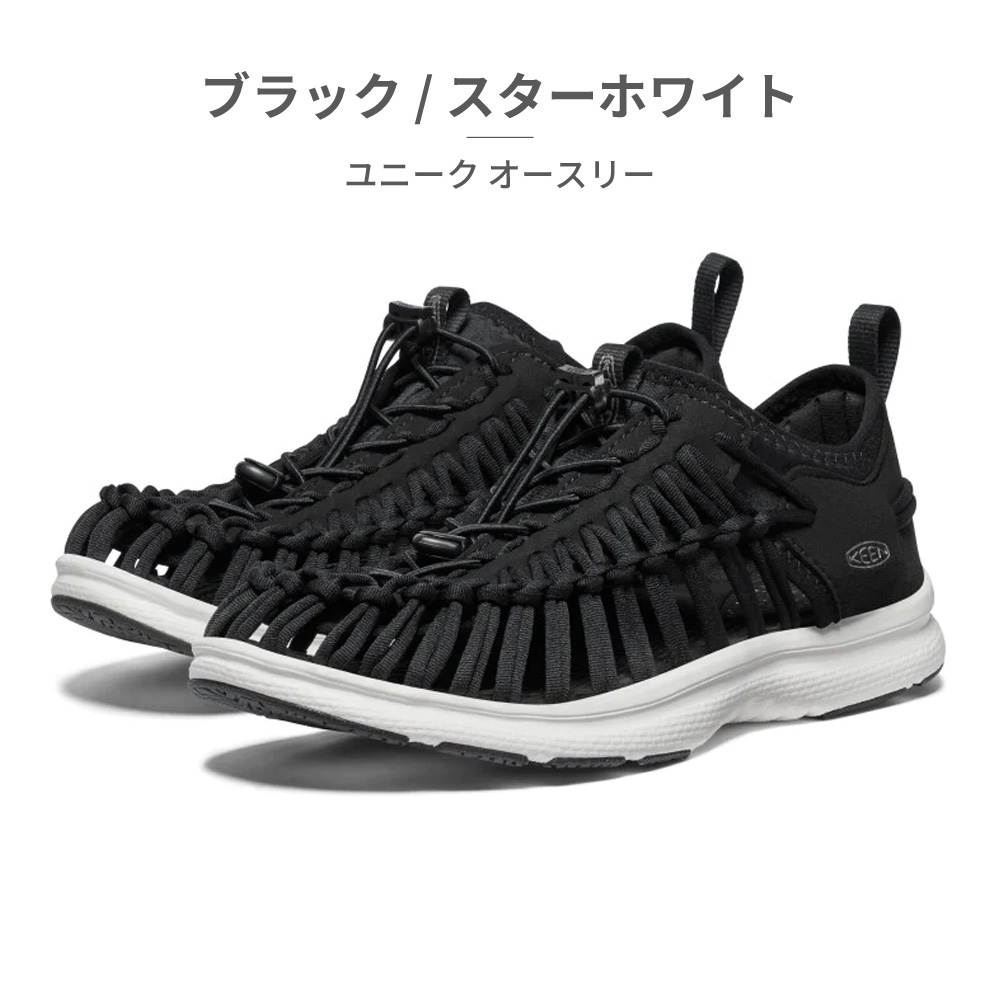 KEEN サンダル キーン UNEEK O3 メンズ ユニーク オースリー