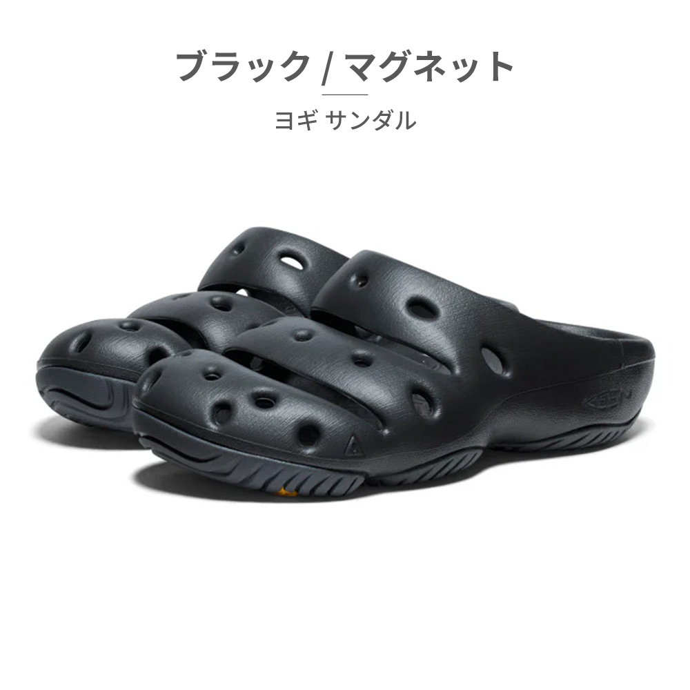 KEEN 国内正規品 キーン YOGUI サンダル メンズ ヨギ 1001966