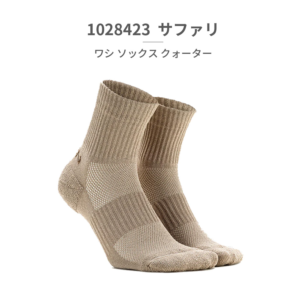 KEEN 国内正規品 靴下 メンズ レディース ワシ ソックス
