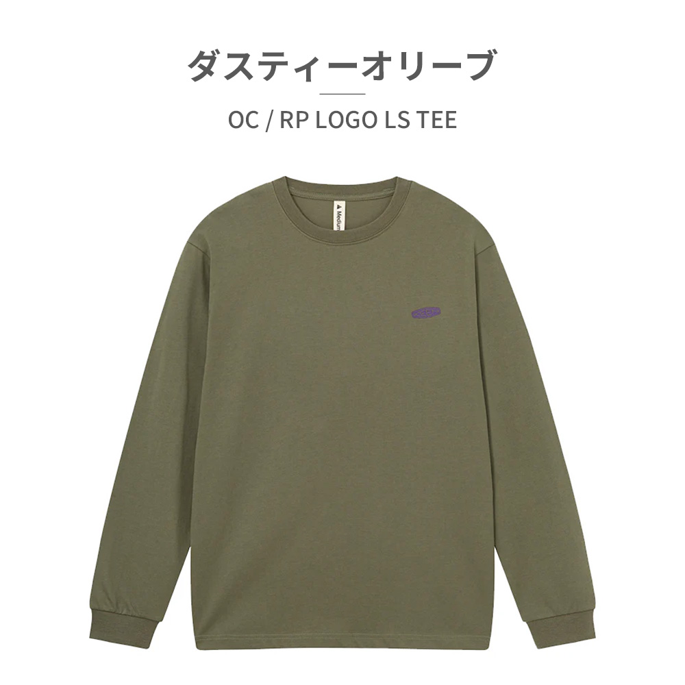 【新品タグ付き】FRAMeWORK ロゴロングスリーブTEE 全3色【FINESIXXX/ファインシックス】2025SS「Trademark Emblem
