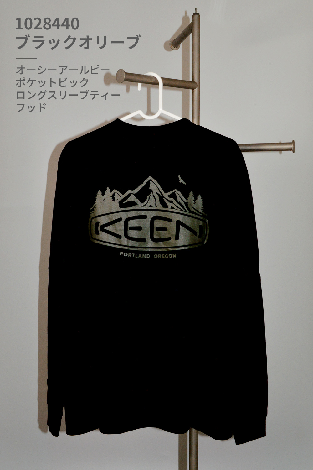 KEEN 国内正規品 ウェア メンズ レディース オーシーアールピー