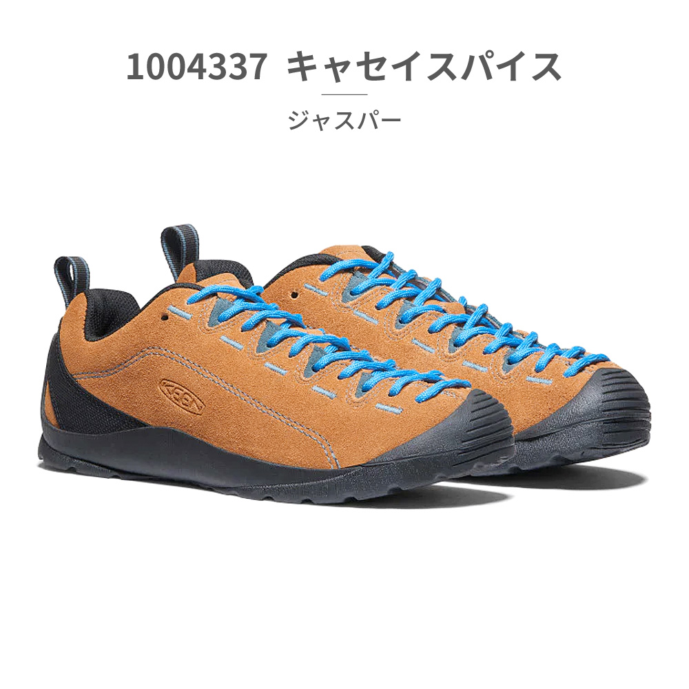 KEEN 国内正規品 ジャスパー キーン JASPER レディース スニーカー 1004337 10...