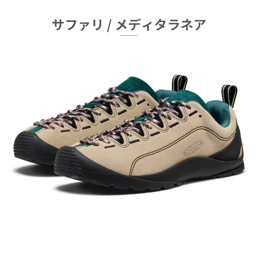 ★【国内正規品・新品】KEEN　JASPER　ジャスパー スニーカー　24.5㎝ KEEN（キーン） 国内正規品 ジャスパー JASPER レディース スニーカー