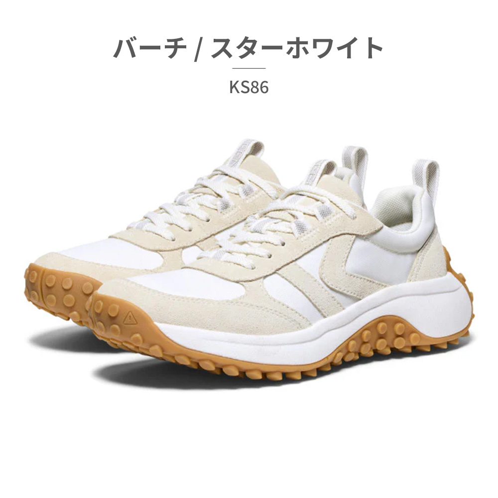 KEEN スニーカー レディース ケーエス86 1029595 1029802 キーン KS86 レザー 軽量 ノンマーキング