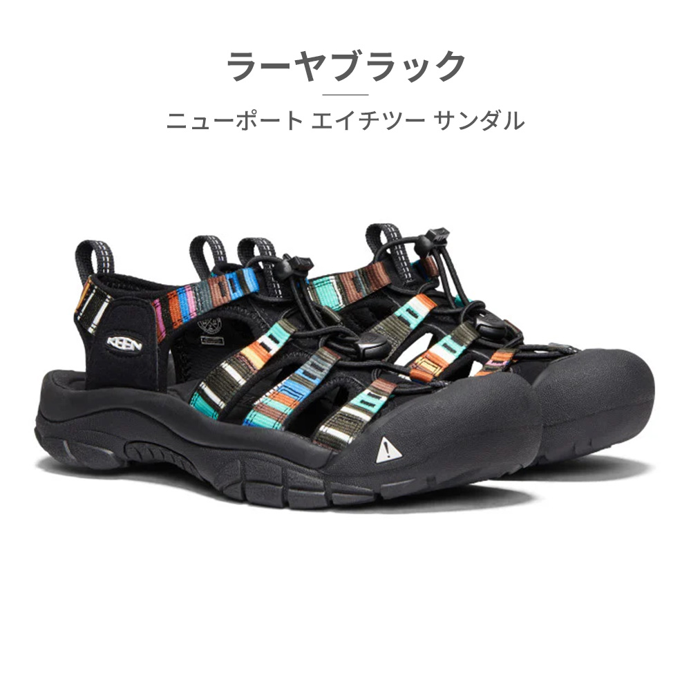 KEEN サンダル レディース ニューポート エイチツー 1025028