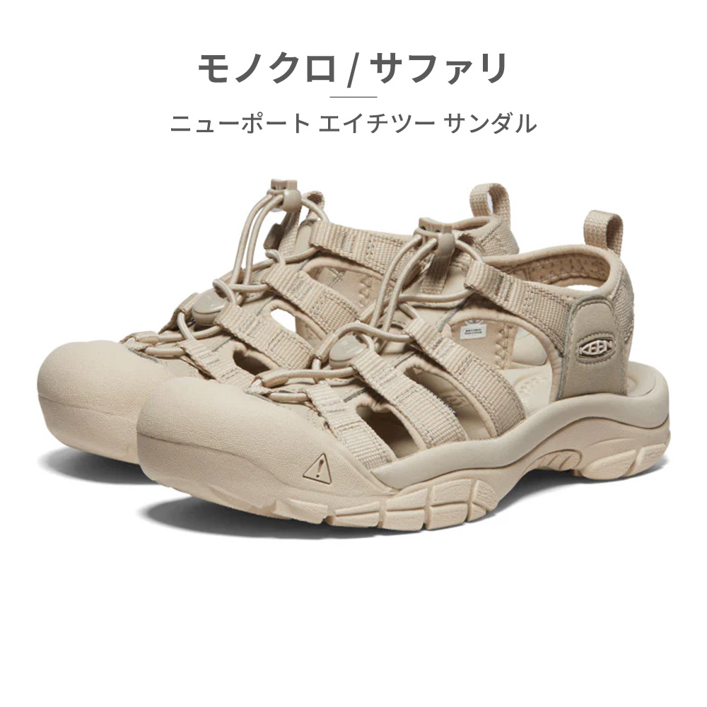 KEEN（キーン） 国内正規品 NEWPORT サンダル レディース ニューポート
