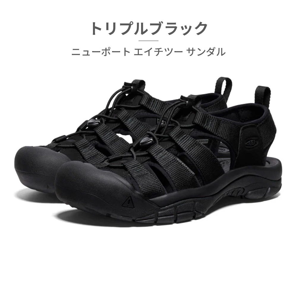 KEEN サンダル レディース ニューポート エイチツー 1025028