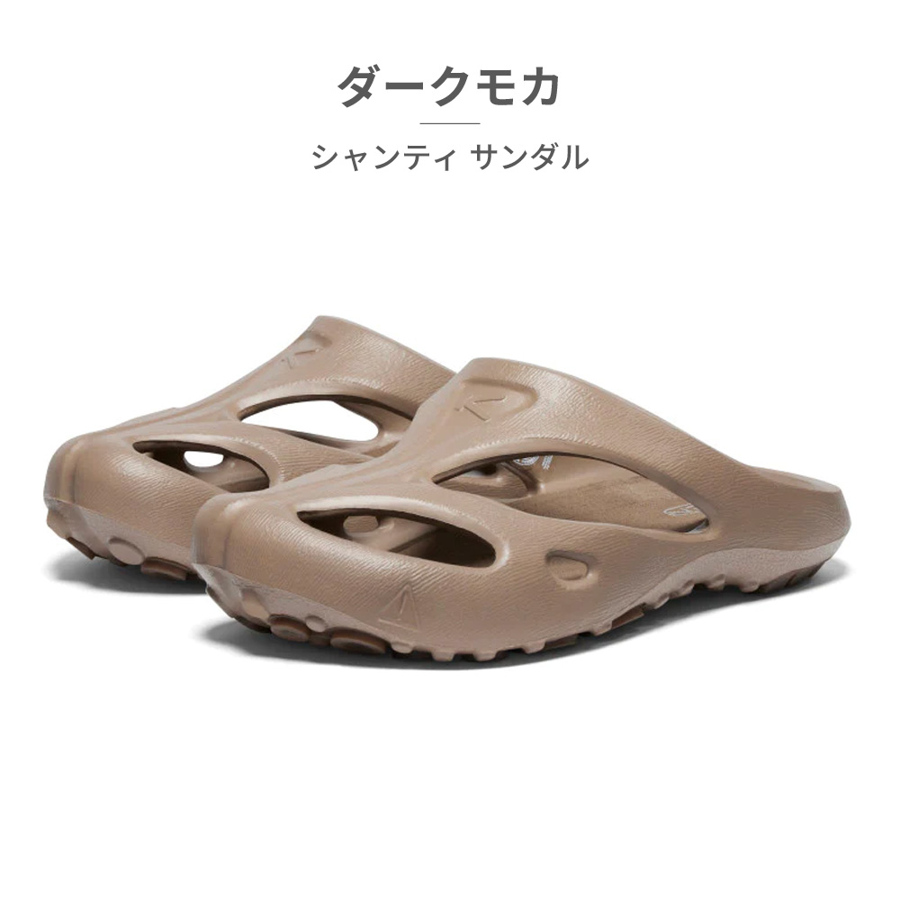 KEEN 国内正規品 サンダル レディース シャンティ 1028115 キーン SHANTI サボ ...