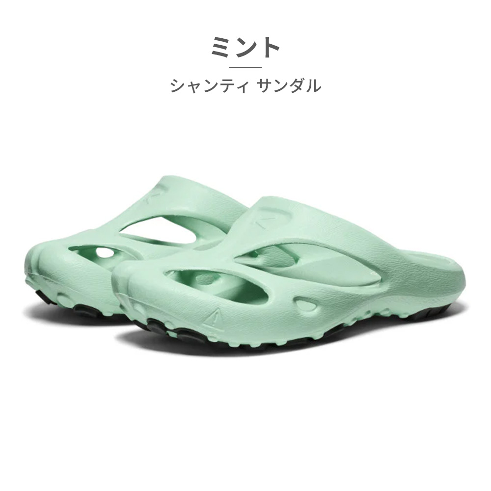 KEEN 国内正規品 サンダル レディース シャンティ 1028115